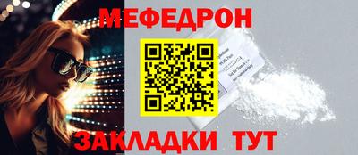 крисы Изобильный