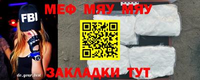 Альфа ПВП Ирбит