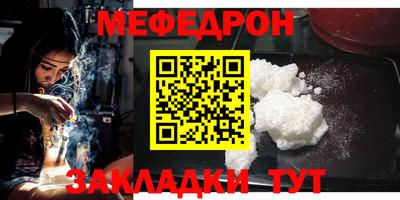 крисы Изобильный