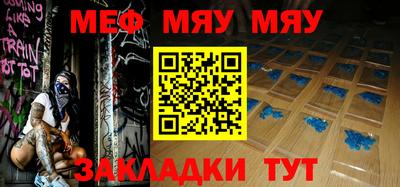 Альфа ПВП Ирбит