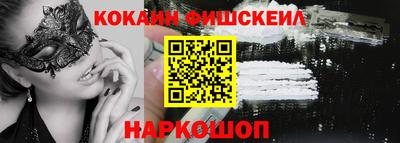 Альфа ПВП Ирбит