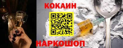 крисы Изобильный