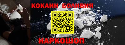 крисы Изобильный