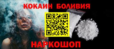 крисы Изобильный