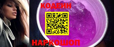 крисы Изобильный