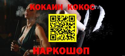 прущие грибы Ипатово