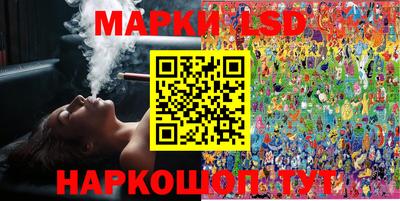 Альфа ПВП Ирбит