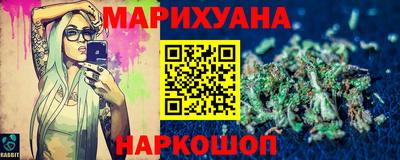 прущие грибы Ипатово