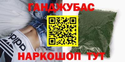 крисы Изобильный
