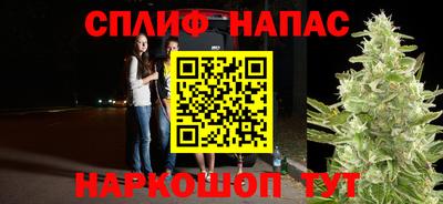крисы Изобильный