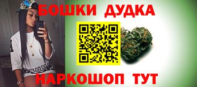 крисы Изобильный