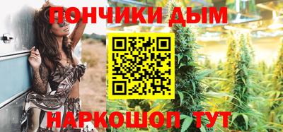 крисы Изобильный
