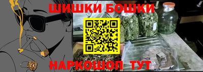 крисы Изобильный