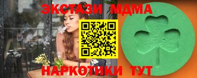 Альфа ПВП Ирбит