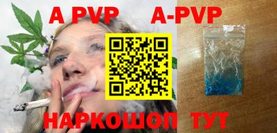 крисы Изобильный