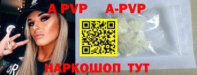 прущие грибы Ипатово