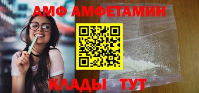Альфа ПВП Ирбит