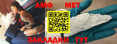 крисы Изобильный