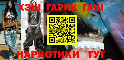 Альфа ПВП Ирбит