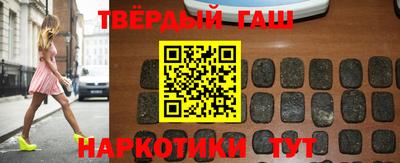 Альфа ПВП Ирбит