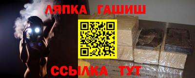 Альфа ПВП Ирбит
