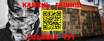 крисы Изобильный