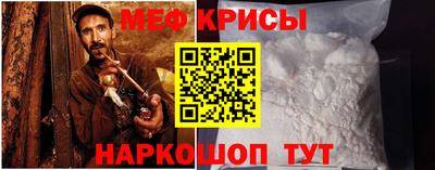 прущие грибы Ипатово