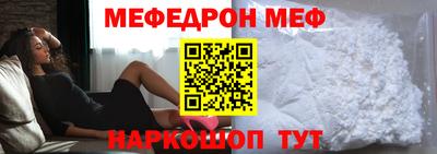 Альфа ПВП Ирбит